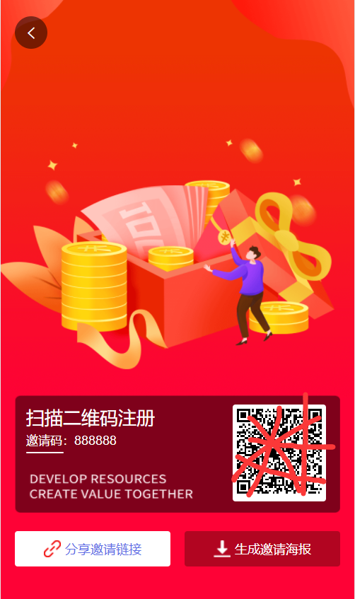 AOT慈善币,GEC,CZB,钱包,K机模式,慈善区块链源码插图13 AOT慈善币,GEC,CZB,钱包,K机模式,慈善区块链源码插图13