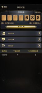 网狐单款扯旋时时娱乐棋牌源码带h5-山水资源站