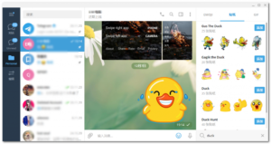 tg电报群管机器人教程+开源代码-山水资源站