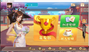 网狐二开广西乐成娱乐纯源码-山水资源站