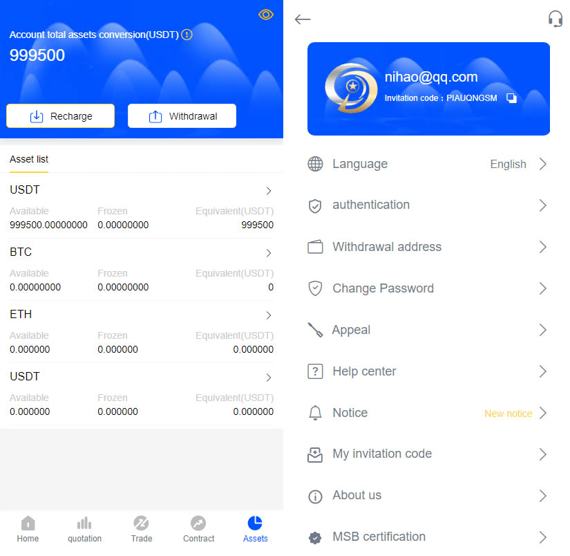 全开源代码白色UI界面虚拟币交易所系统源码,USDT/BTC加密货币交易所平台,虚拟币微交易币币合约交易插图2 全开源代码白色UI界面虚拟币交易所系统源码,USDT/BTC加密货币交易所平台,虚拟币微交易币币合约交易插图2