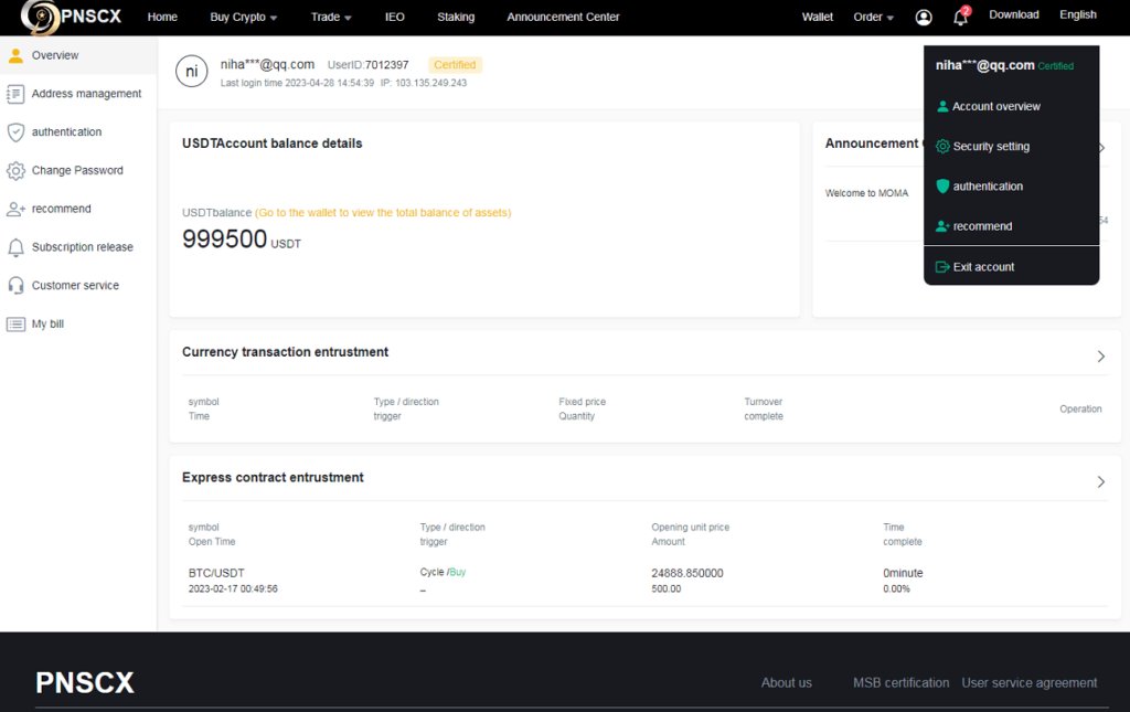 全开源代码白色UI界面虚拟币交易所系统源码,USDT/BTC加密货币交易所平台,虚拟币微交易币币合约交易插图4 全开源代码白色UI界面虚拟币交易所系统源码,USDT/BTC加密货币交易所平台,虚拟币微交易币币合约交易插图4