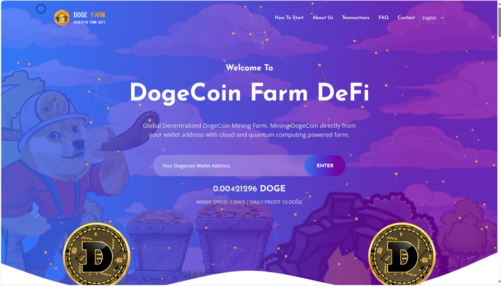 狗狗币DeFi矿场/DeFi区块链/流动性矿池/存币生息插图1