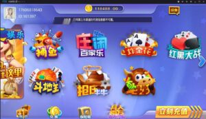 网狐荣耀精仿蓝月棋牌源码金芒棋牌娱乐全套组件【商业运营版】-山水资源站