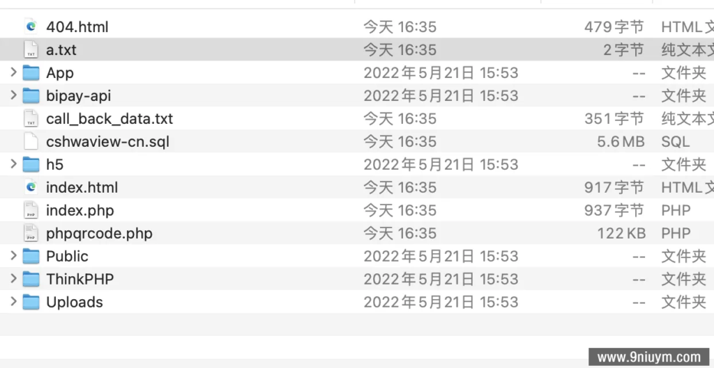 多语言ETH/FIL矿机系统/质押挖矿源码/分币系统/云算力系统插图12 多语言ETH/FIL矿机系统/质押挖矿源码/分币系统/云算力系统插图12