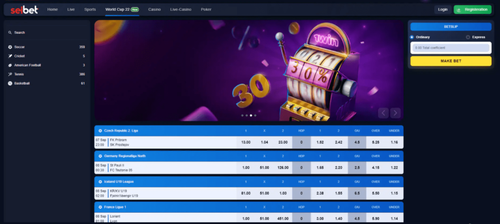 海外游戏源码 带有足球插图6