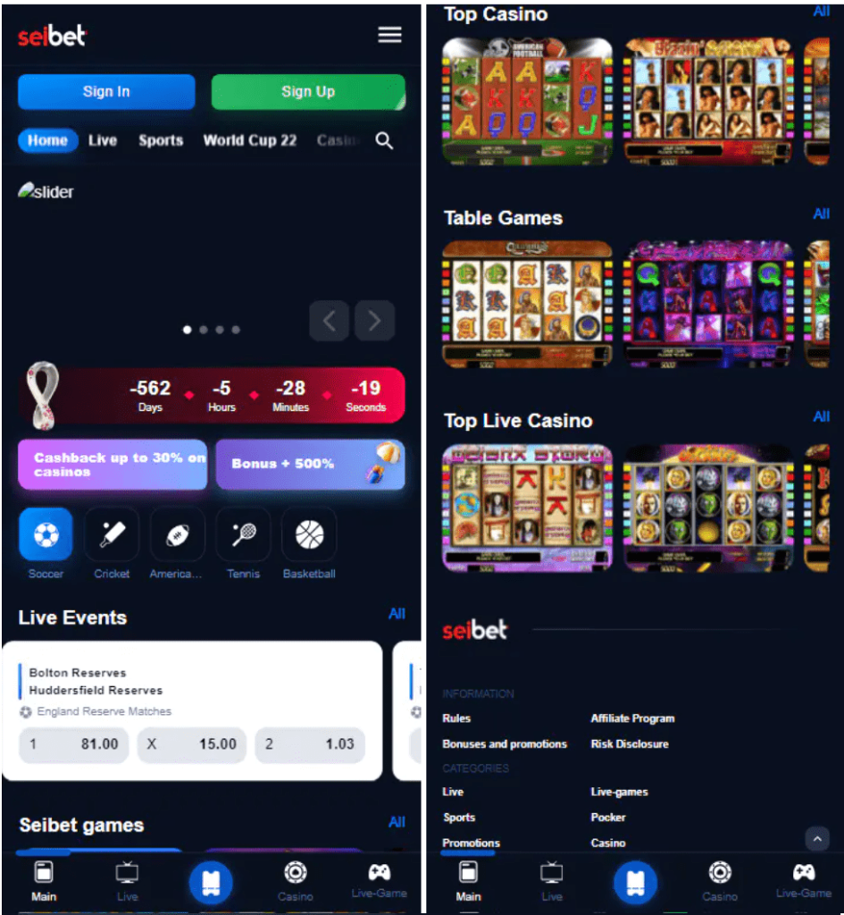 海外游戏源码 带有足球插图1