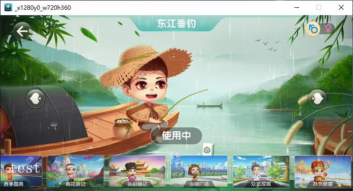 七星平台定制新化炸弹插图