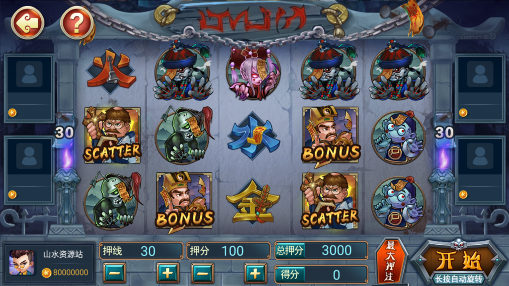 网狐系列之大爆炸电玩带解密工具+视频部署教程插图12