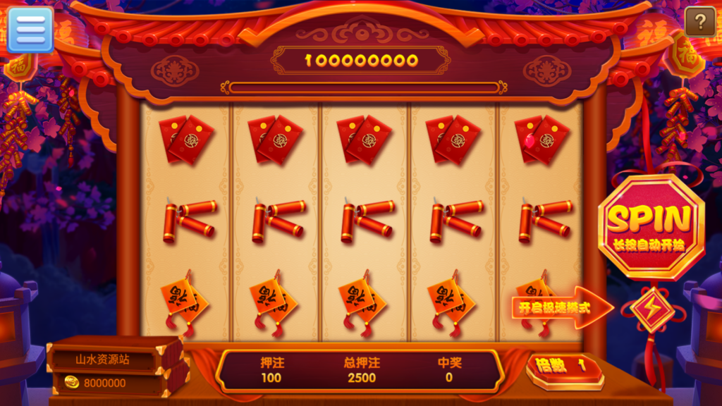 网狐系列三网通飞云娱乐插图13