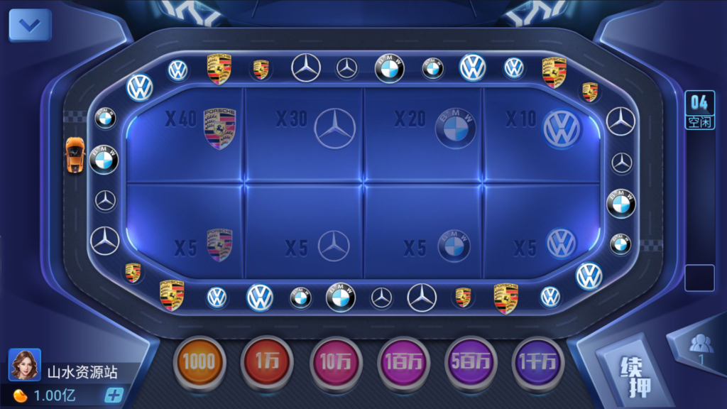 网狐系列三网通 850二开迪拜电玩城+视频搭建教程插图16