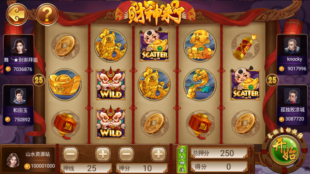 网狐系列三网通 850二开迪拜电玩城+视频搭建教程插图19