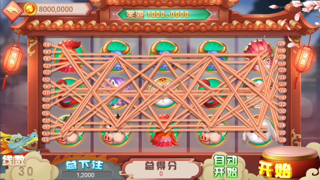 网狐系列之大爆炸电玩带解密工具+视频部署教程插图17