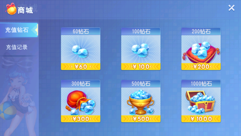 创胜-创游系列-苏州太仓麻将带授权机版本+搭建教程+环境工具齐全+双端插图5