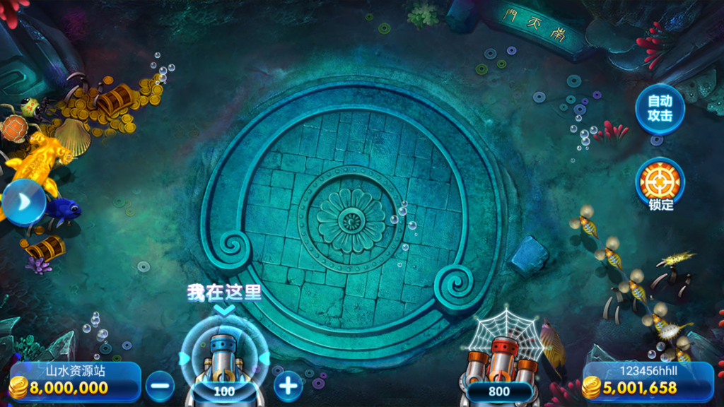 网狐系列三网通 乐游插图12