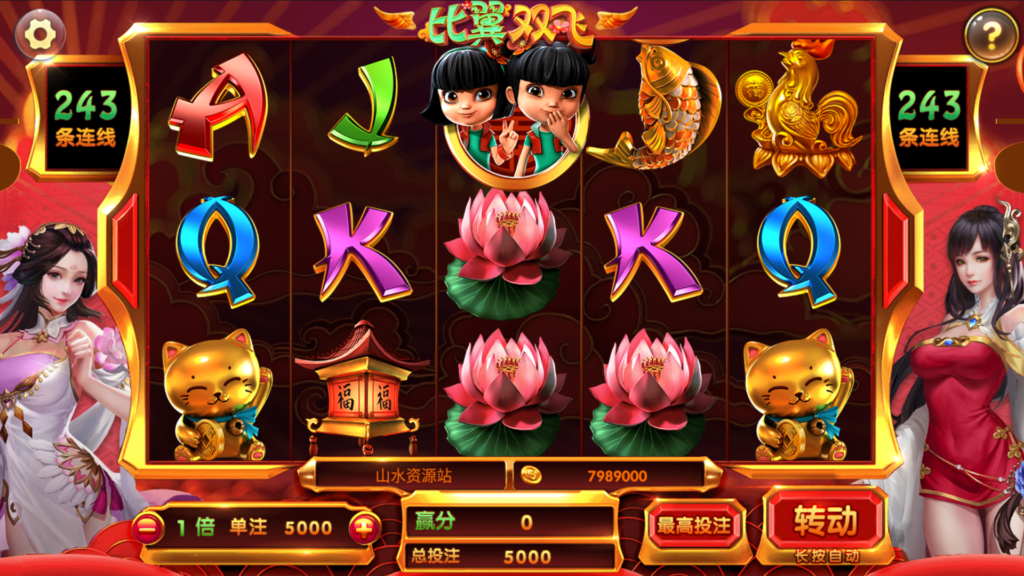 网狐系列美乐迪电玩全款游戏版带解密工具插图18 网狐系列美乐迪电玩全款游戏版带解密工具插图18