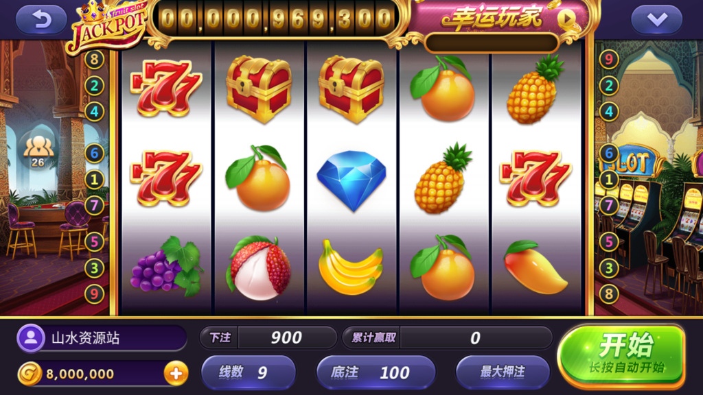 网狐系列三网通857娱乐插图17