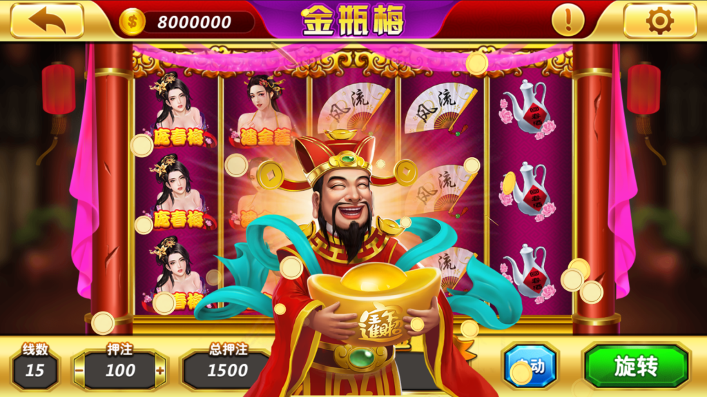 网狐系列三网通新钻石娱乐插图18