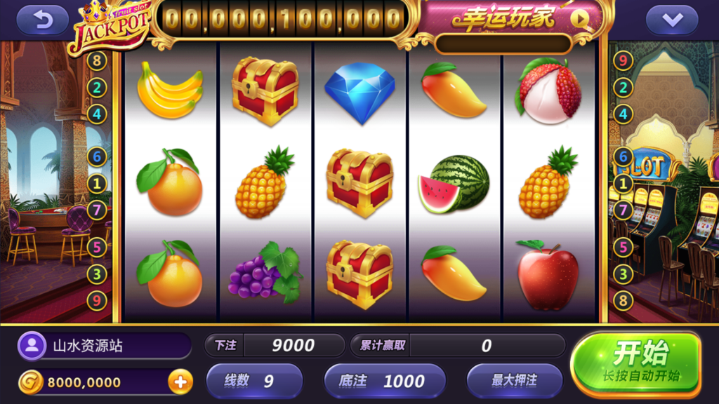 网狐系列之大爆炸电玩带解密工具+视频部署教程插图23