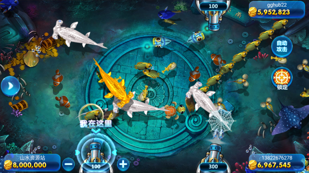 网狐系列三网通 27电玩插图31