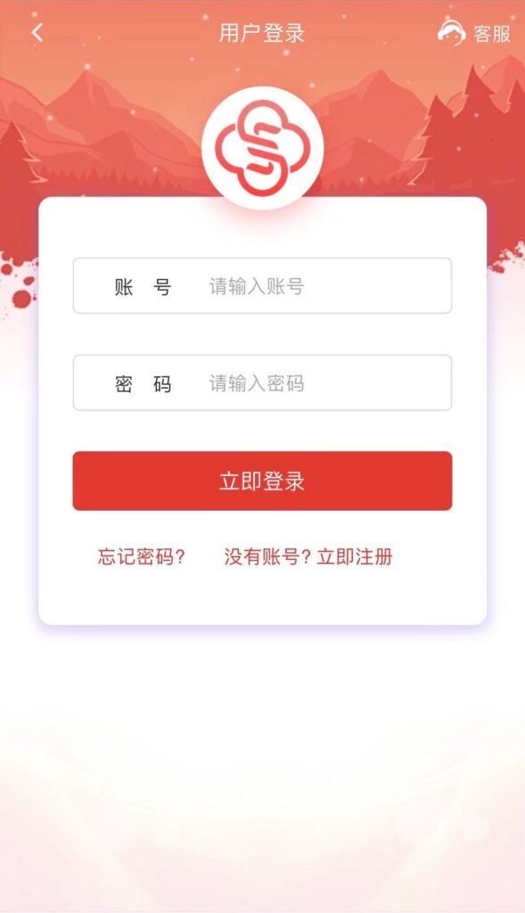最新大富二开手机UI美化版双玩法整站彩票系统源码,大富快三时时彩源码插图6 最新大富二开手机UI美化版双玩法整站彩票系统源码,大富快三时时彩源码插图6