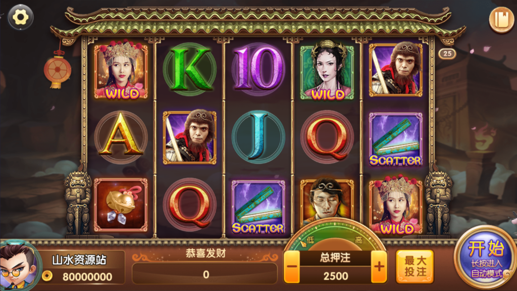 网狐系列之大爆炸电玩带解密工具+视频部署教程插图26