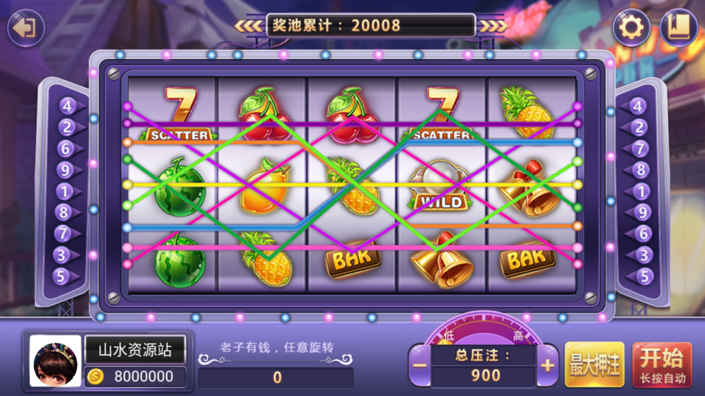 网狐系列美乐迪电玩全款游戏版带解密工具插图8 网狐系列美乐迪电玩全款游戏版带解密工具插图8