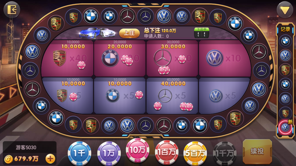 网狐系列美乐迪电玩全款游戏版带解密工具插图22 网狐系列美乐迪电玩全款游戏版带解密工具插图22
