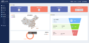 小额现金贷网络贷款系统源码 可打包成APP（内含使用说明）-山水资源站