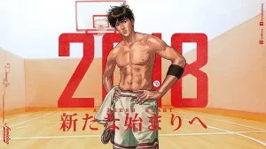 【电影】灌篮高手 大电影 2022 新增配音（国语 台配 港配 日语）共四版本 高清 官方中字-山水资源站