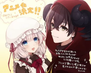 魔王军最强的魔术师是人类丨动画丨日本2024-山水资源站