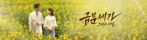 金粉世家（2003）【陈坤/董洁/刘亦菲】【1080P】国语.中字【40集全】-山水资源站