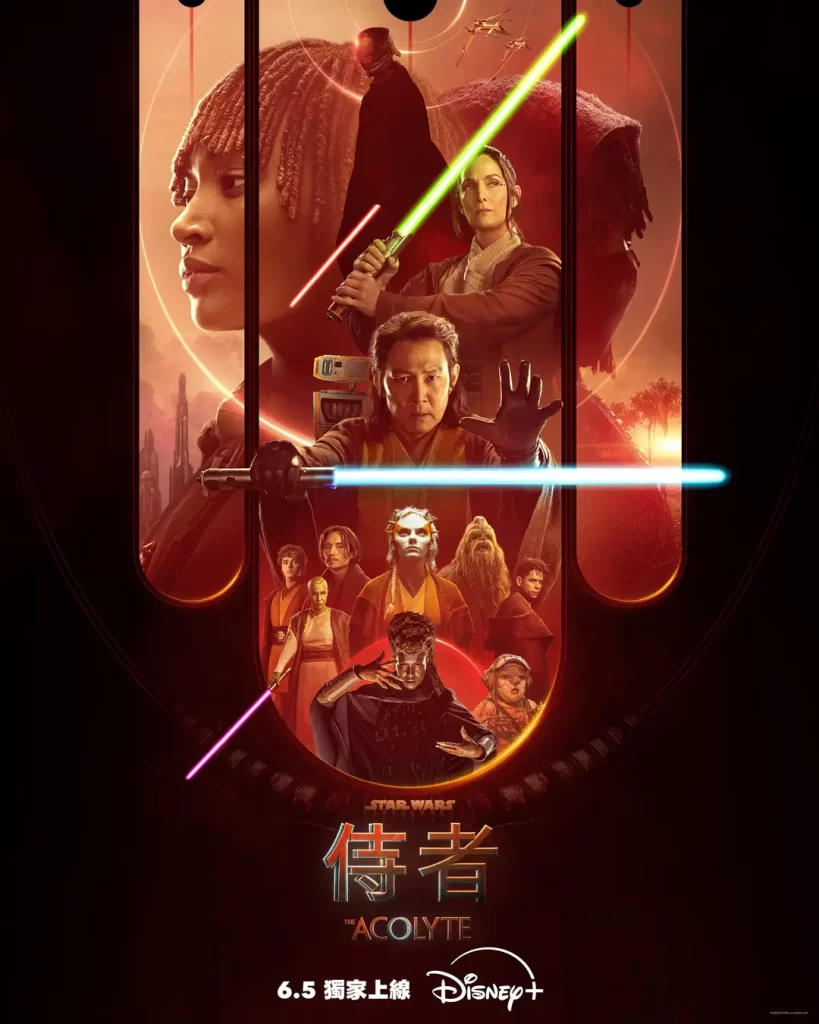 星球大战:侍者 (2024) 中文字幕 动作 科幻 冒险插图3 星球大战:侍者 (2024) 中文字幕 动作 科幻 冒险插图3