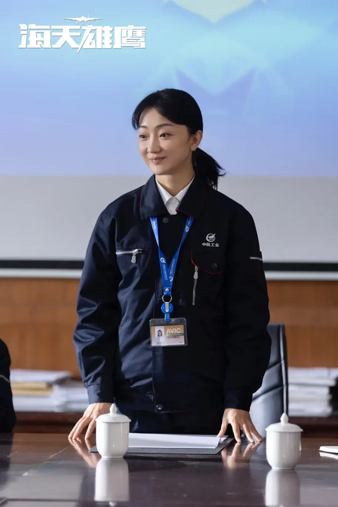 海天雄鹰 (2024) [WEB-4K] [国语中字]插图1