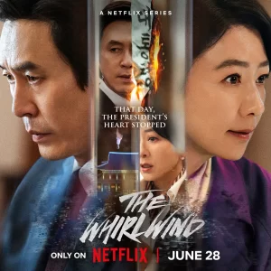 政坛旋风 [2024][剧情 犯罪 韩国][12集全]-山水资源站