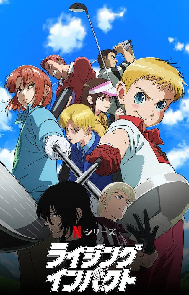 【日漫】一击冲天／高尔夫物语 [2024]【全12集】[日本 动画 运动]主角对棒球有着难以置信的热爱，并能够让球腾空飞起插图