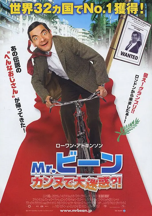 憨豆的黄金周 Mr. Bean’s Holiday (2007) [BD1080P] [中英双语] [内封中英字幕] [8.2分]插图1