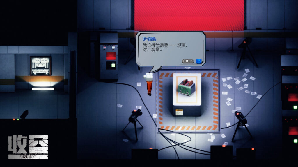 《SCP Secret Files/收容秘密档案》v1.0.0|官中|容量13.8GB插图4 《SCP Secret Files/收容秘密档案》v1.0.0|官中|容量13.8GB插图4