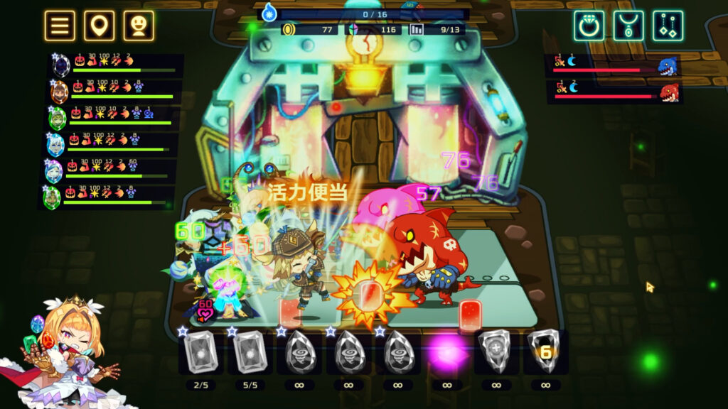 《灵动骑士 Vivid Knight》免安装中文版【超萌日语CV配音】v1.23插图 《灵动骑士 Vivid Knight》免安装中文版【超萌日语CV配音】v1.23插图