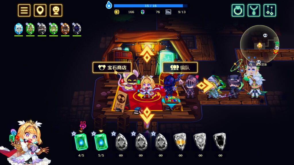 《灵动骑士 Vivid Knight》免安装中文版【超萌日语CV配音】v1.23插图1 《灵动骑士 Vivid Knight》免安装中文版【超萌日语CV配音】v1.23插图1