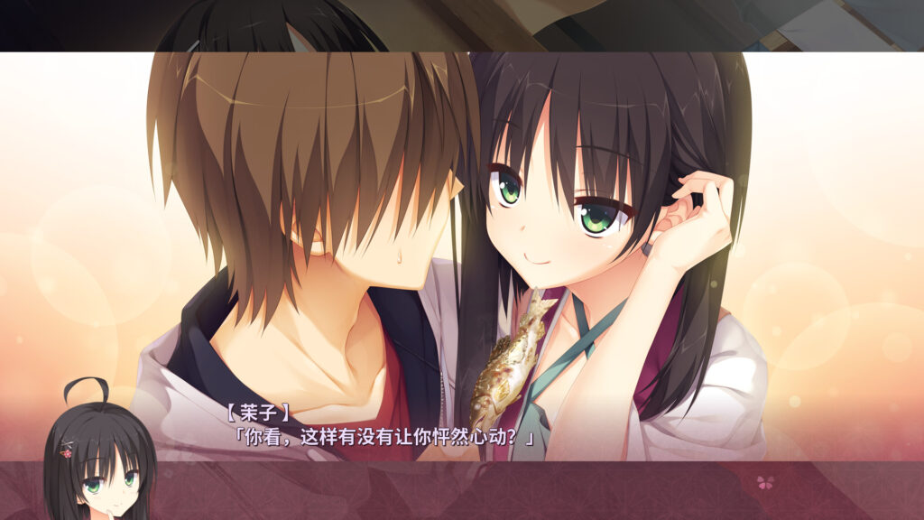 《千恋*万花/千恋万花/Senren Banka》完整版|容量9.48GB|官方简体中文|支持键盘.鼠标.手柄插图 《千恋*万花/千恋万花/Senren Banka》完整版|容量9.48GB|官方简体中文|支持键盘.鼠标.手柄插图