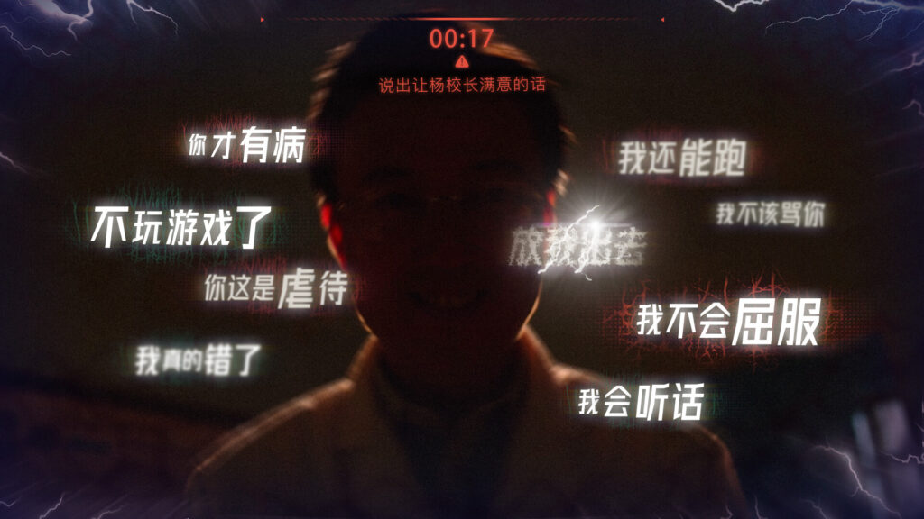 《飞越13号房/Breakout 13》v1.0.28|容量20.5GB|官方简体中文|支持键盘.鼠标插图4 《飞越13号房/Breakout 13》v1.0.28|容量20.5GB|官方简体中文|支持键盘.鼠标插图4