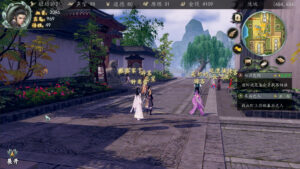 《下一站江湖Ⅰ 惊风苍隐录-卷雪苍隐传/XiaYiZhanJiangHu》v1.5.8|官中|容量2GB-山水资源站