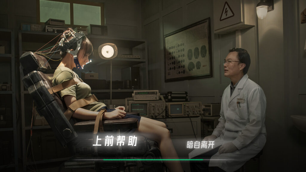 《飞越13号房/Breakout 13》v1.0.28|容量20.5GB|官方简体中文|支持键盘.鼠标插图 《飞越13号房/Breakout 13》v1.0.28|容量20.5GB|官方简体中文|支持键盘.鼠标插图