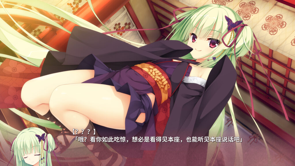 《千恋*万花/千恋万花/Senren Banka》完整版|容量9.48GB|官方简体中文|支持键盘.鼠标.手柄插图7 《千恋*万花/千恋万花/Senren Banka》完整版|容量9.48GB|官方简体中文|支持键盘.鼠标.手柄插图7