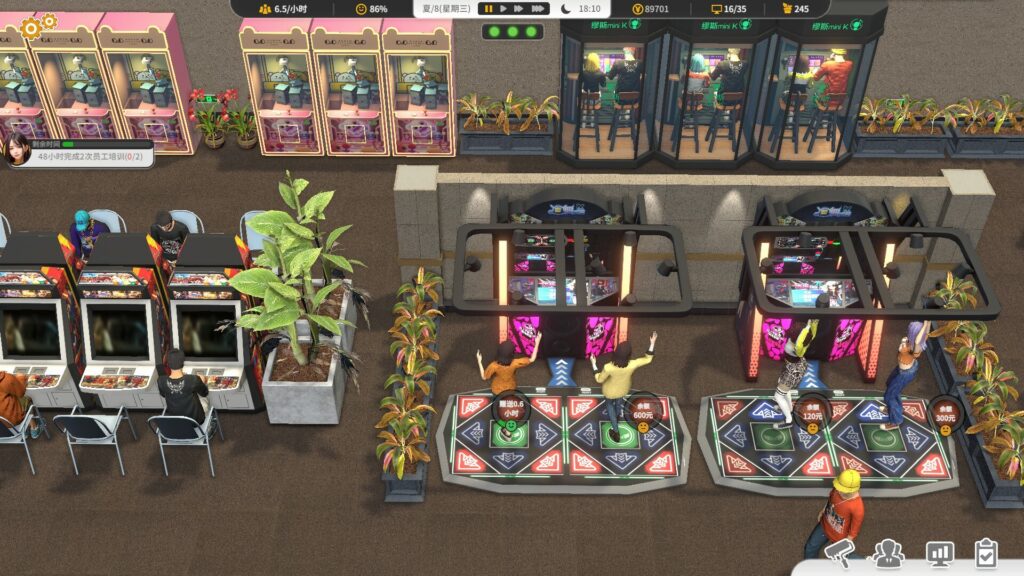 《网吧进化论 Internet Cafe Evolution》最新版获取|官中简体插图1 《网吧进化论 Internet Cafe Evolution》最新版获取|官中简体插图1