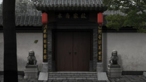《回门 Way Back Home》V230715|官中|容量12.3GB-山水资源站
