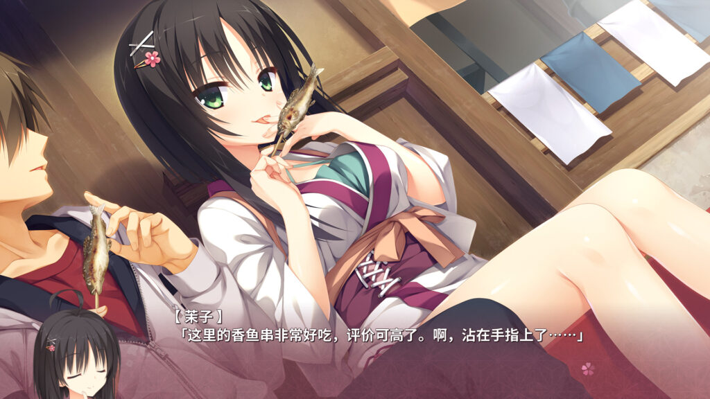 《千恋*万花/千恋万花/Senren Banka》完整版|容量9.48GB|官方简体中文|支持键盘.鼠标.手柄插图2 《千恋*万花/千恋万花/Senren Banka》完整版|容量9.48GB|官方简体中文|支持键盘.鼠标.手柄插图2