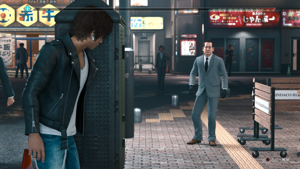 《审判之眼:死神的遗言重制版/Judgment Remastered》v1.12/容量35.7GB/官方简体中文插图2 《审判之眼:死神的遗言重制版/Judgment Remastered》v1.12/容量35.7GB/官方简体中文插图2